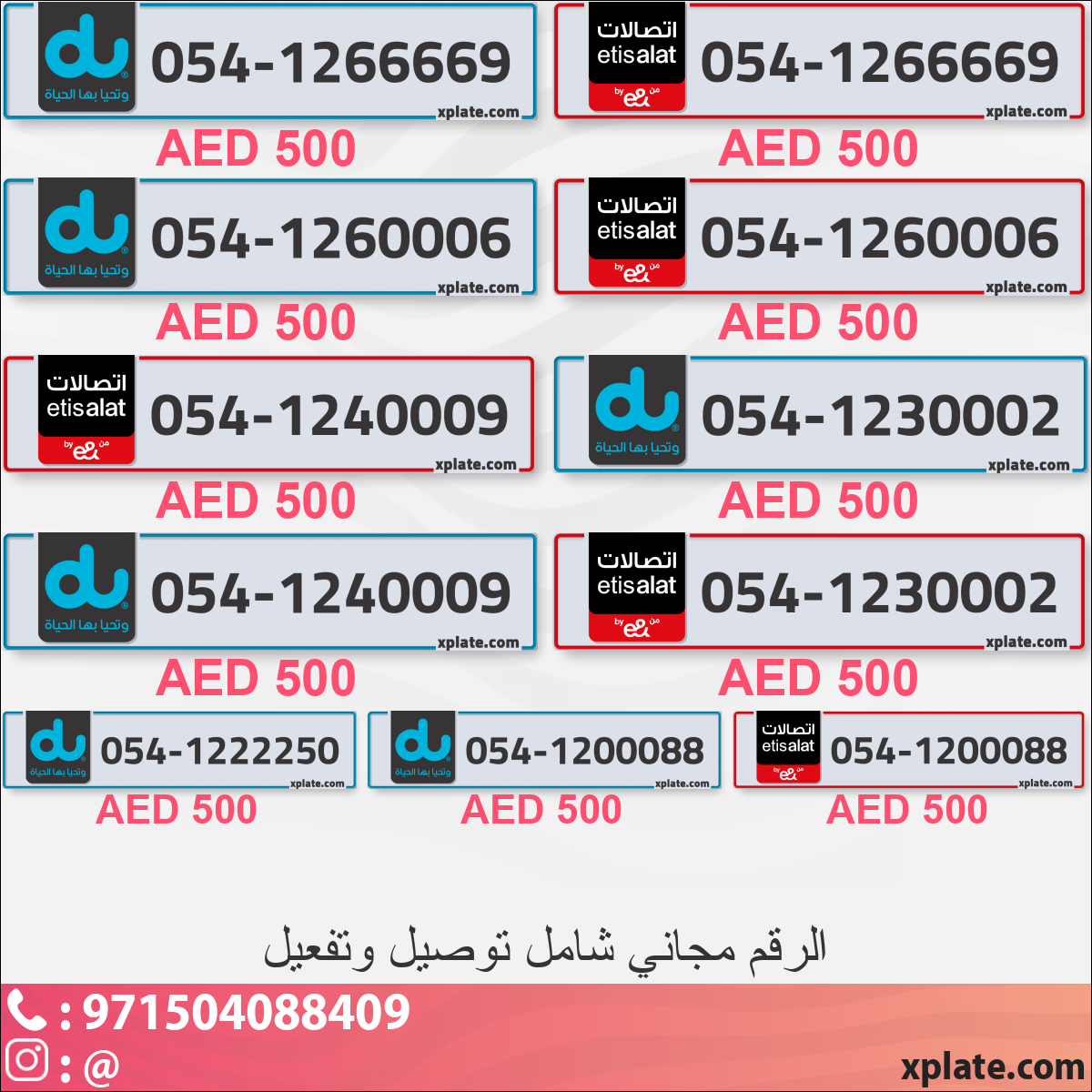 a1eedb26-f42e-4646-9faf-ab131b1741c9