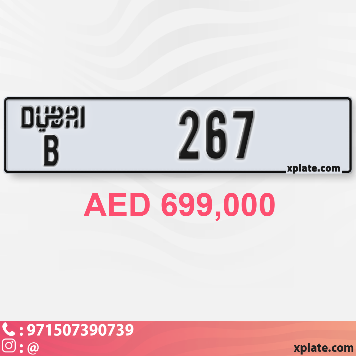 a220853a-f7f7-4153-bbc0-9437578b190d