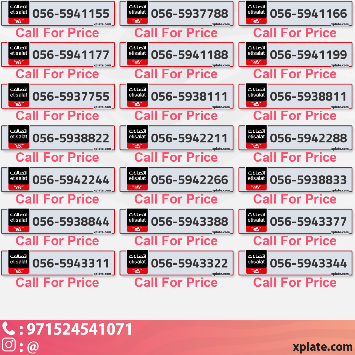 a229c093-1333-4247-8ffb-e7cb715dd5c4