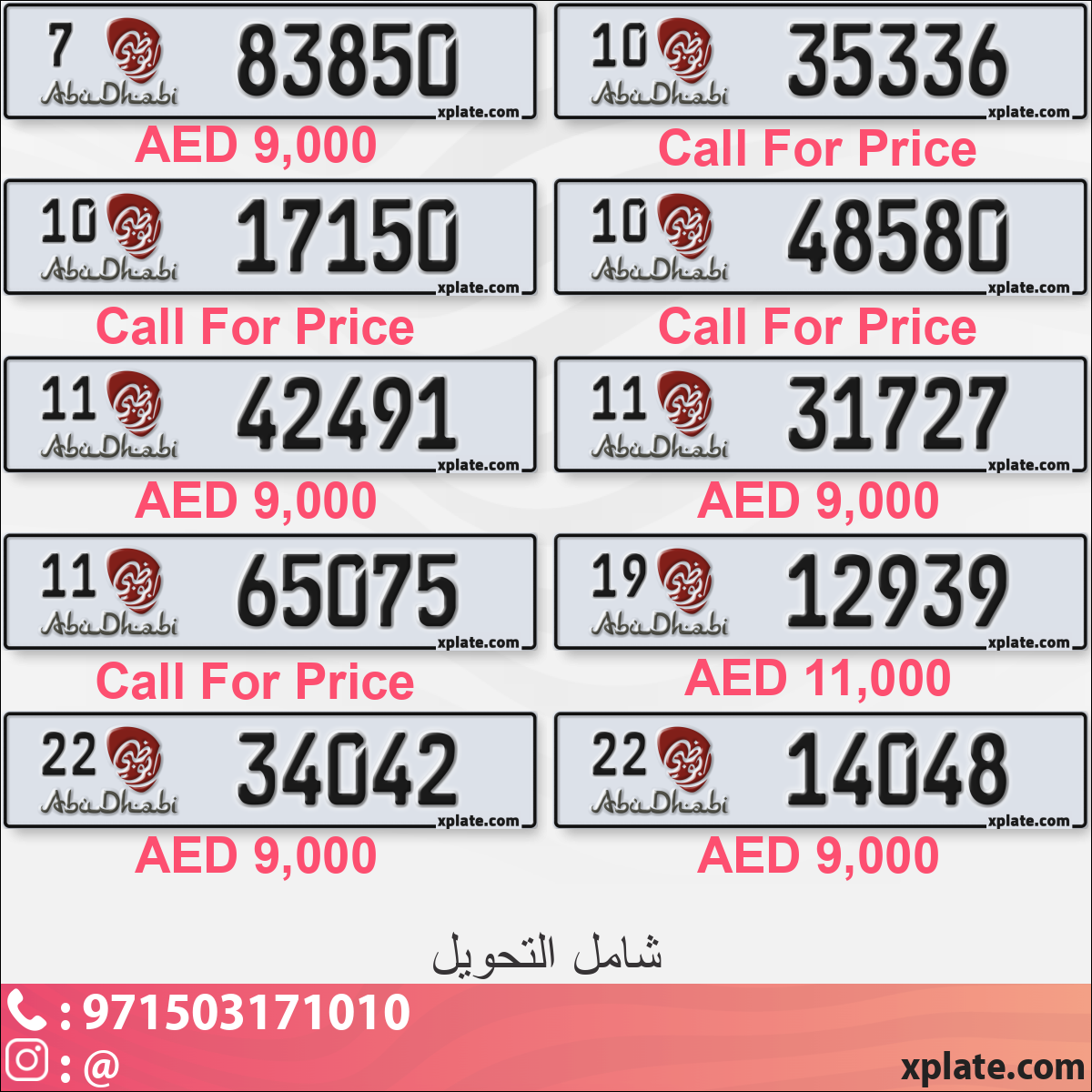 a22ebd6c-c9c0-4215-a673-9e1a2a571dc2