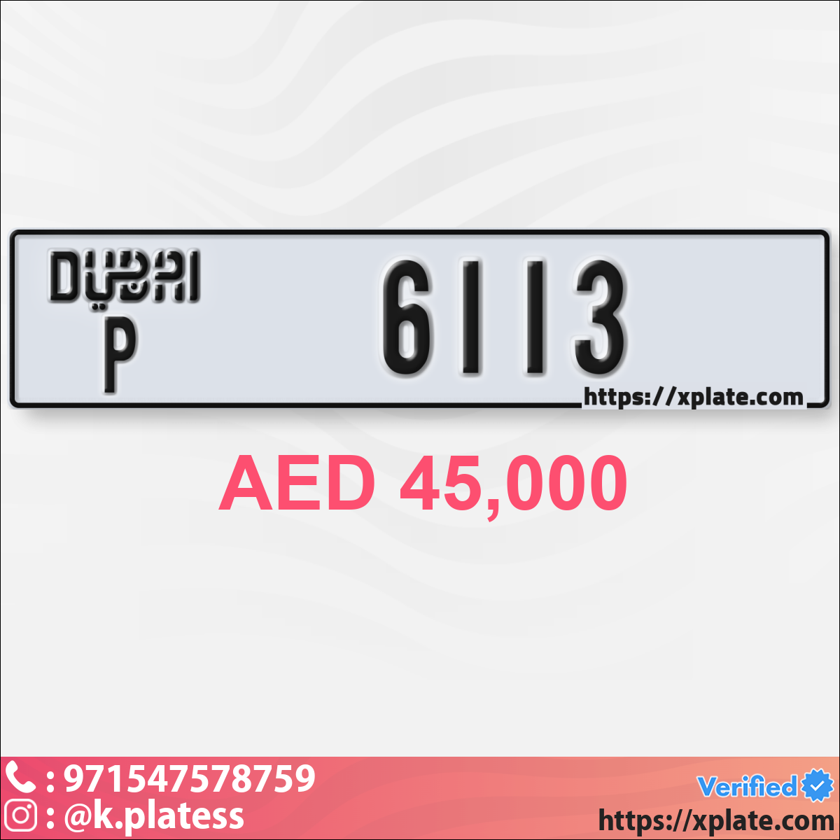 a24d12b3-9209-4795-9597-305a83c47b19