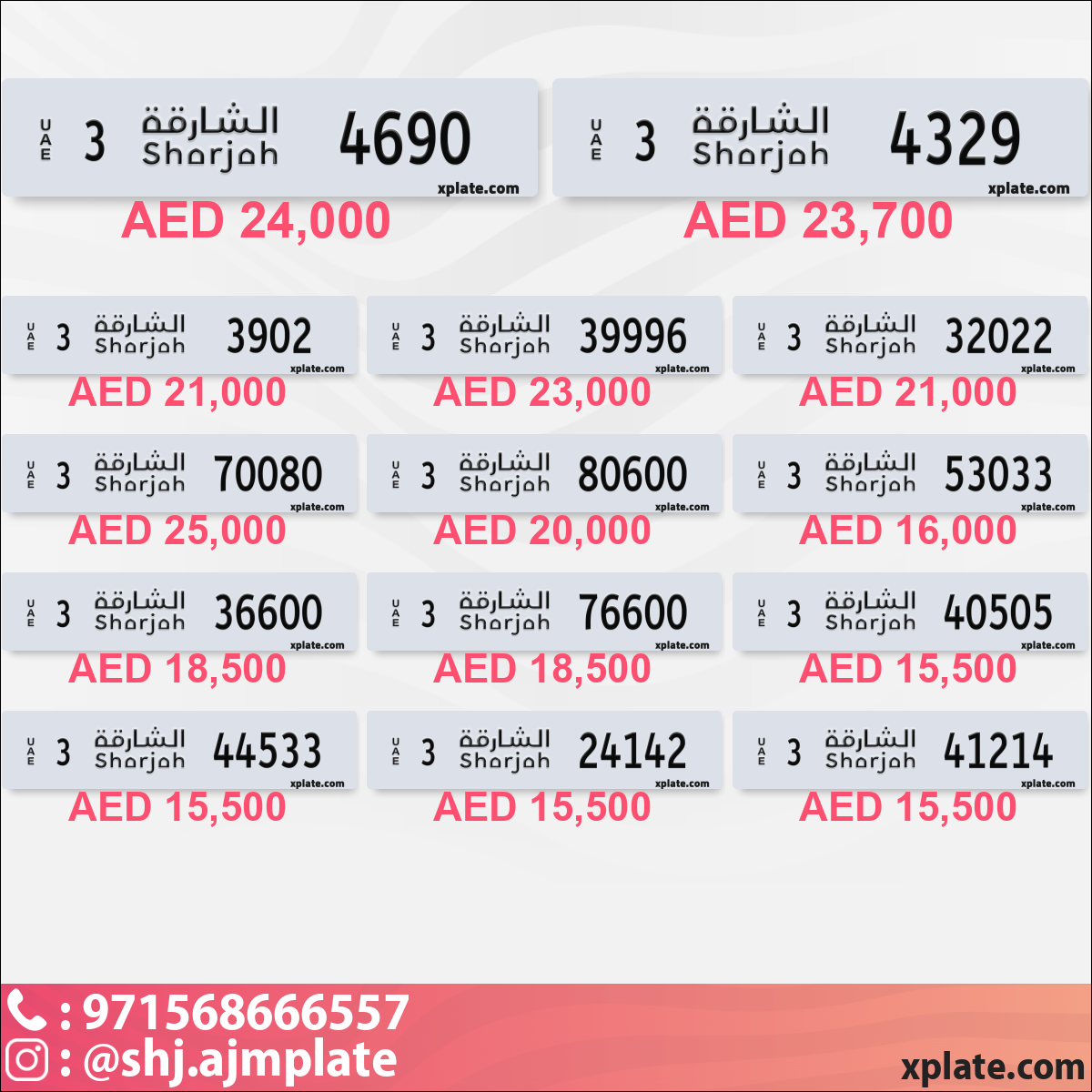 a25110e0-3e8d-4bdc-acf8-f4714e49a502