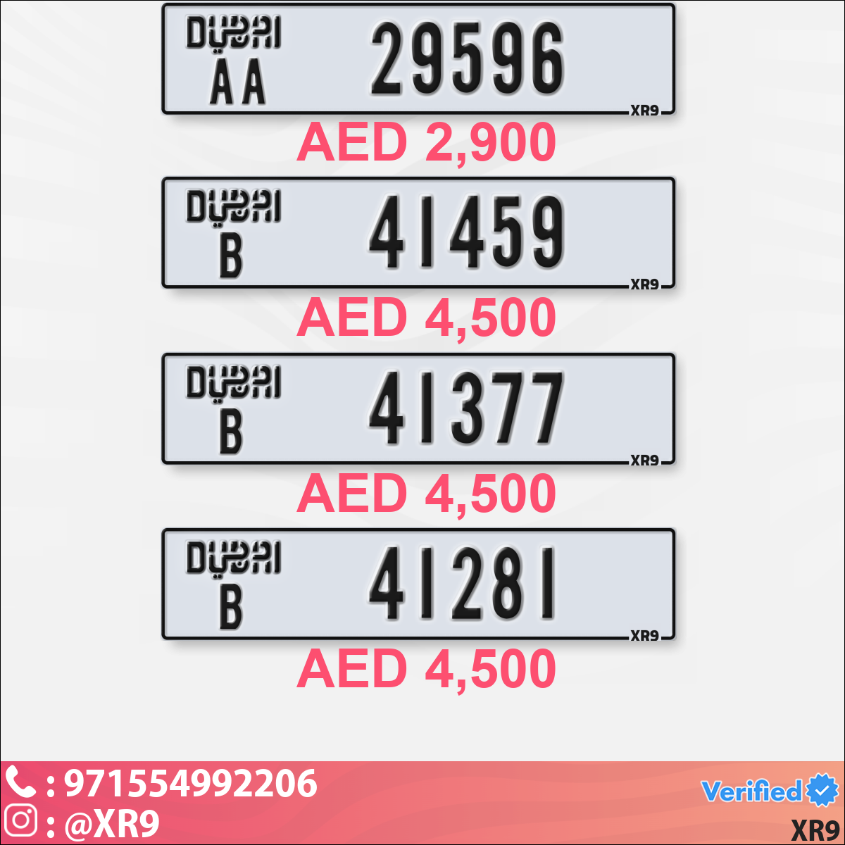 a2614cb3-b776-4dde-90ed-c690257c0bac