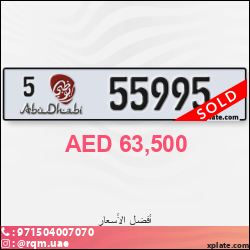 a266538d-0000-44a6-9c57-0d3d9525b3d9