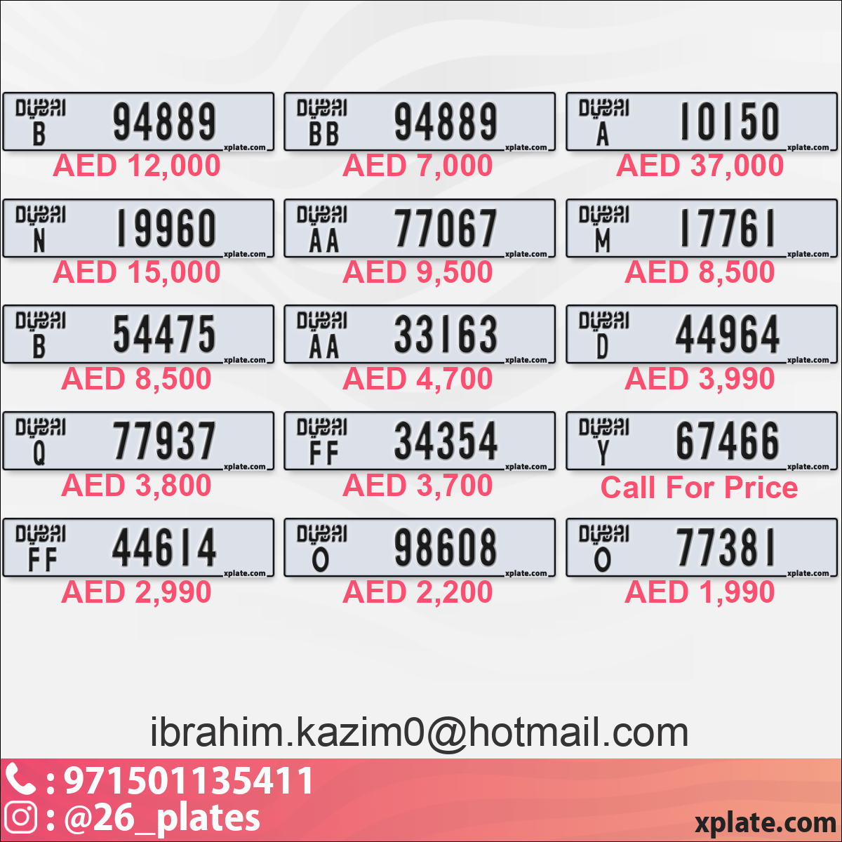 a275b486-5588-43f9-8567-1e8dd07e7596