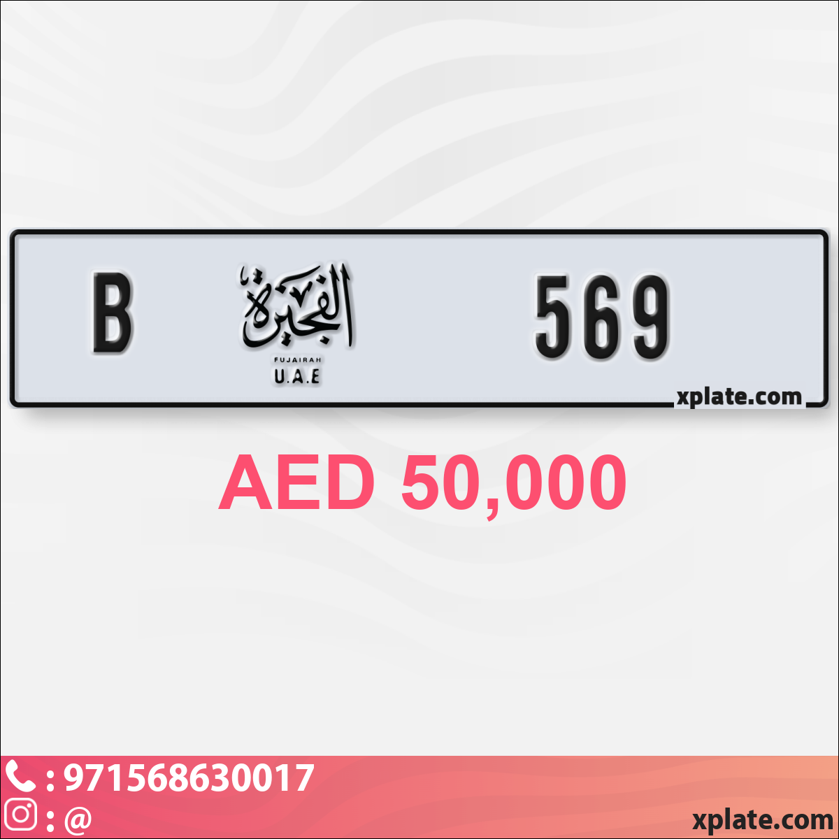 a2827ad2-c898-43c1-a21f-6902d46f13cb