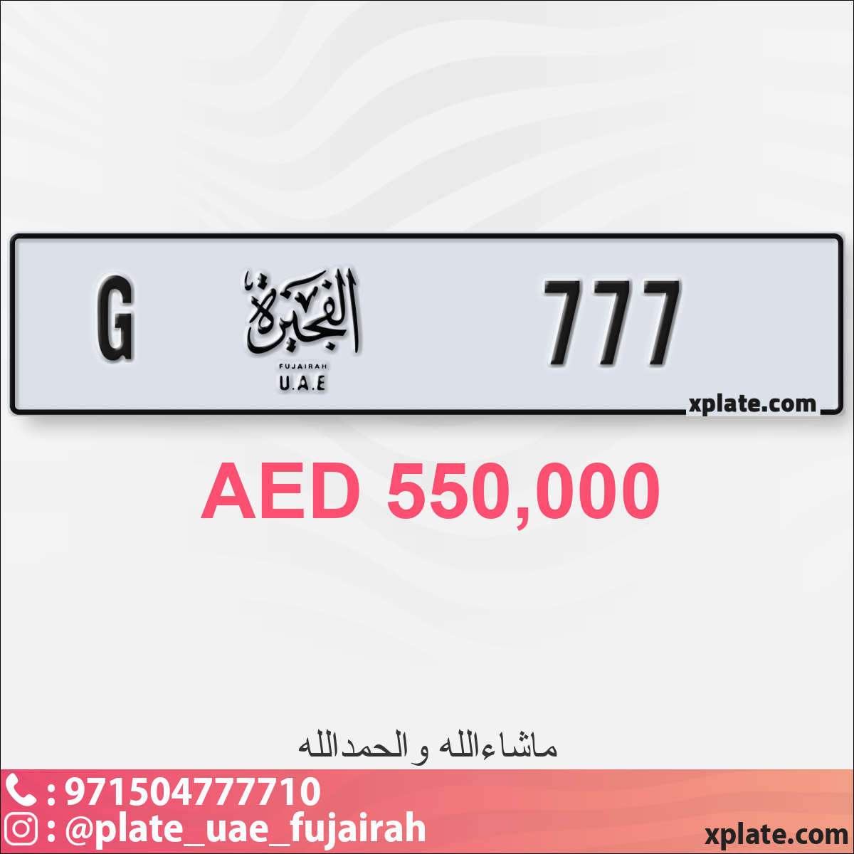 a2c13874-d582-43ee-a313-5d60d16c8c08