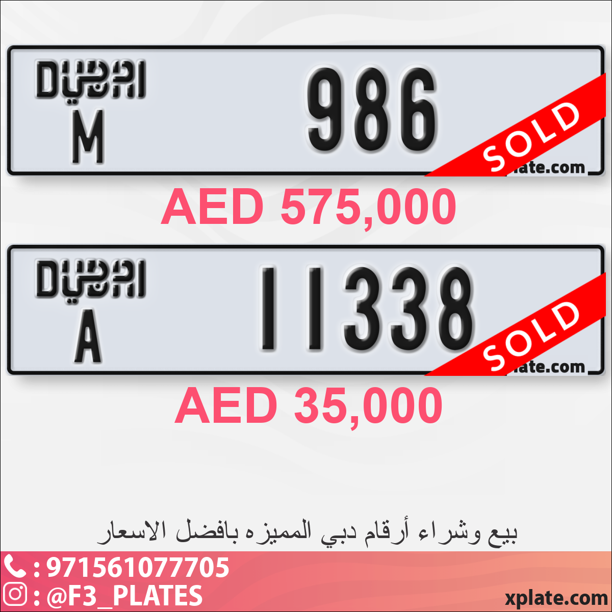 a2cf0327-3342-4e3d-bab7-4e32a0b131e7