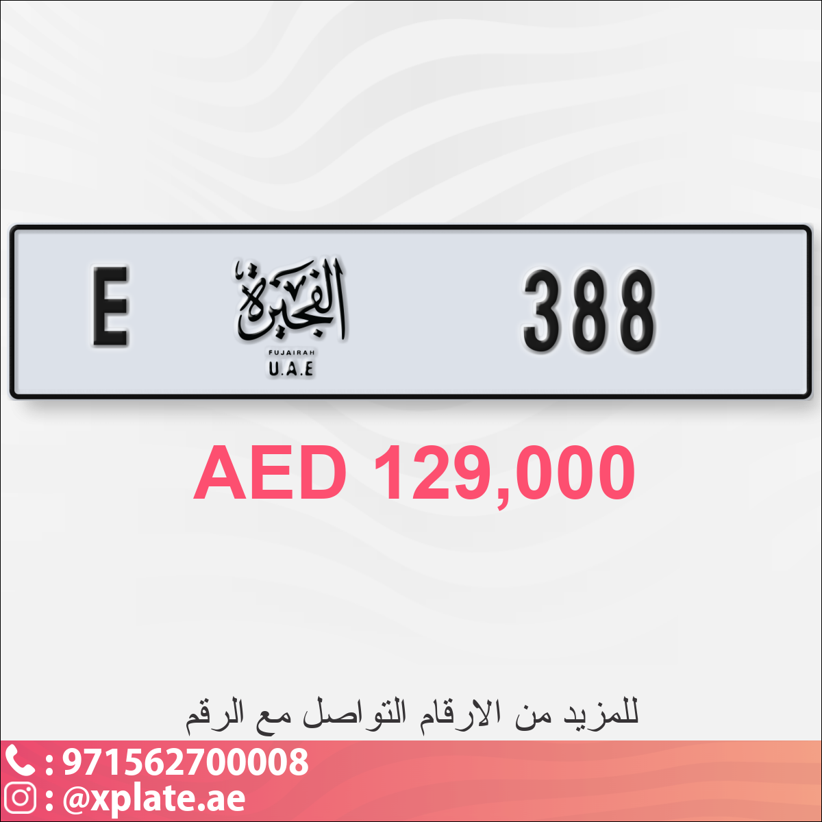 a2ddb889-2d7f-4dd2-8e8d-f232318e86e5