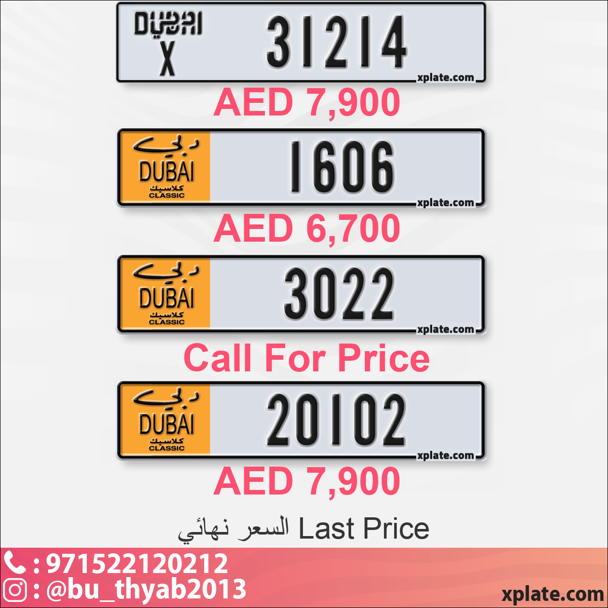 a2e32d25-b464-4350-b3fd-5037277311c7