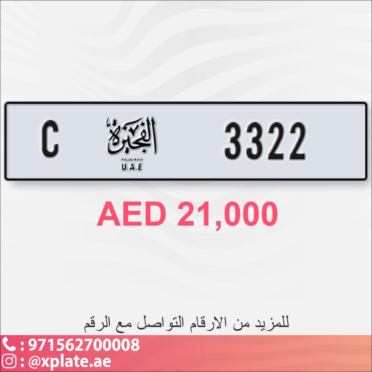 a2e61186-7535-4c01-b544-28802ba44103