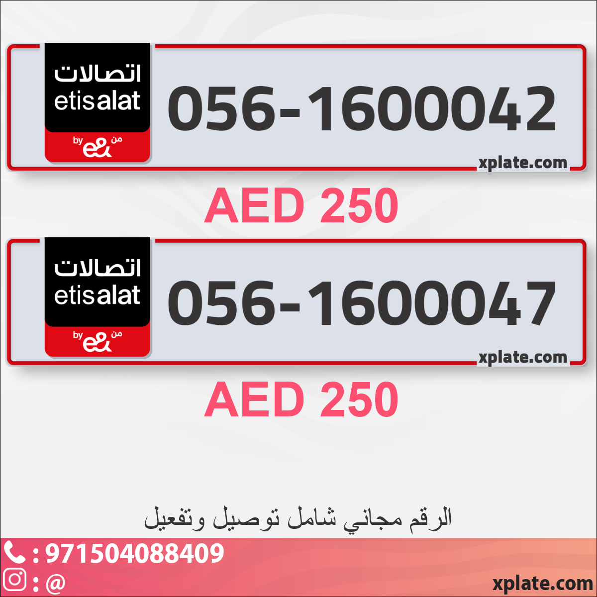 a2e7c55e-bd39-4cb4-9336-96adc0ff5c51