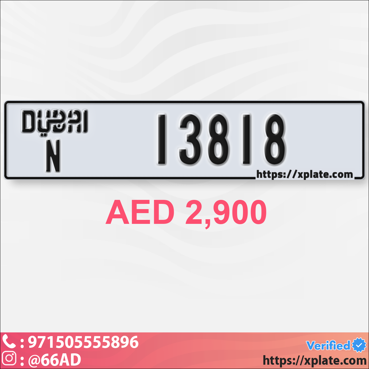 a2f1516d-48fa-435a-8bc4-e1b8e63cc973