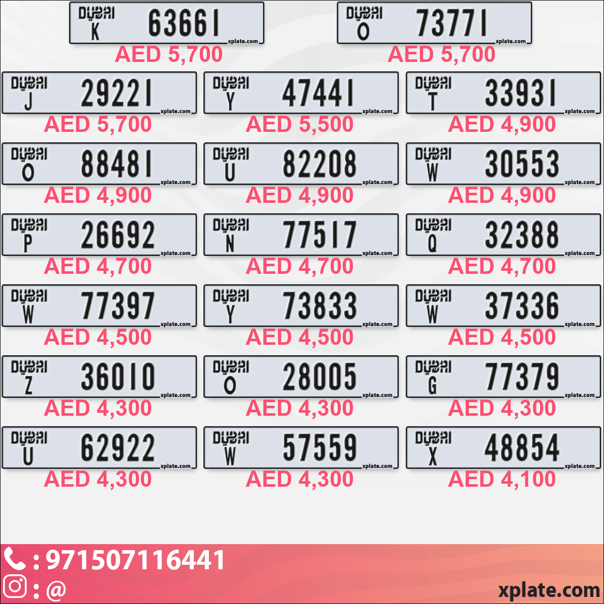 a2f23b3d-5a2c-426e-9e62-0302b7073c7e