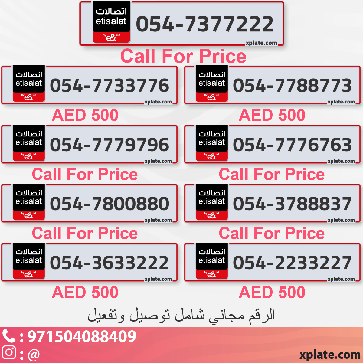 a2f54ccb-7d65-4e0d-8784-5187c0acbe6c