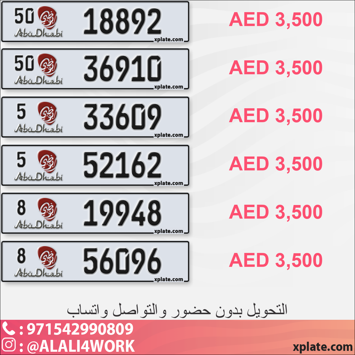 a2fbc34d-48ef-4ac6-bb9d-4a1ba492bb3a