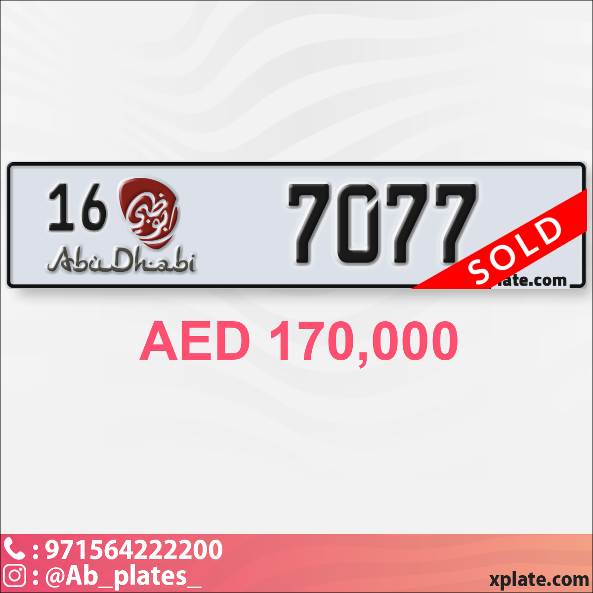 a309ca9c-194c-42af-be9b-57cbbf0e8eab