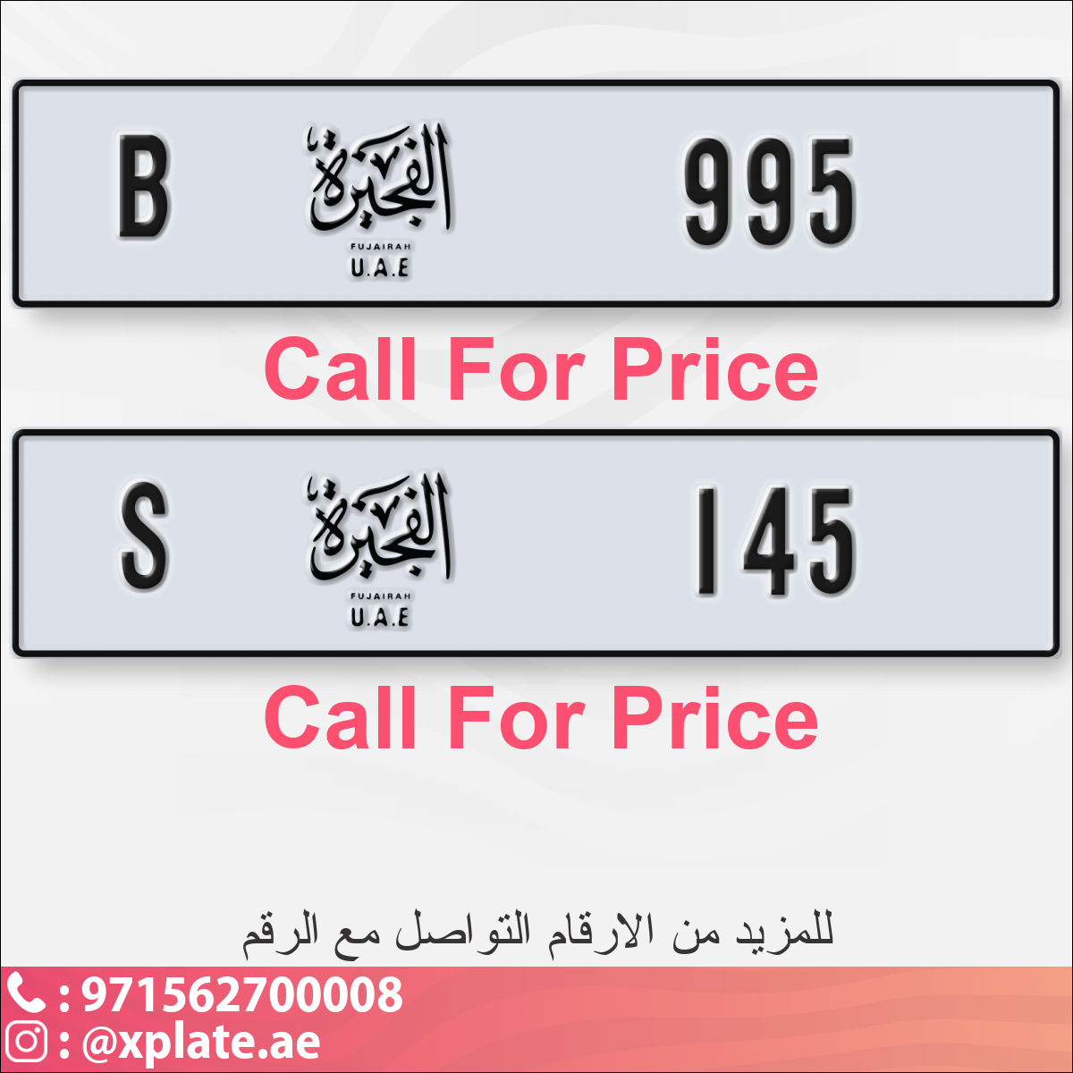 a3248de7-b31f-4694-a781-3e0648031070