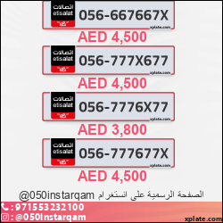 a32d51c8-72db-4a3b-a452-af9987b7ba77