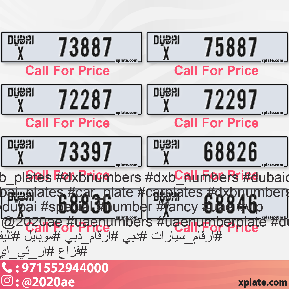 a32d7c36-5b9c-4bfa-ba0b-a6127e38d7cd