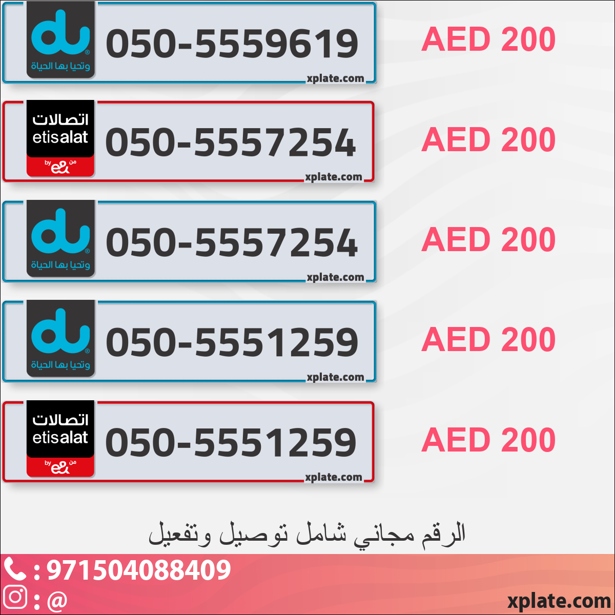 a336e367-b256-4a81-8767-84415904f28a