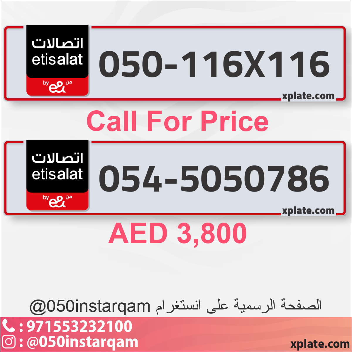 a3459be8-ffcb-4772-814a-7fa776a225d9