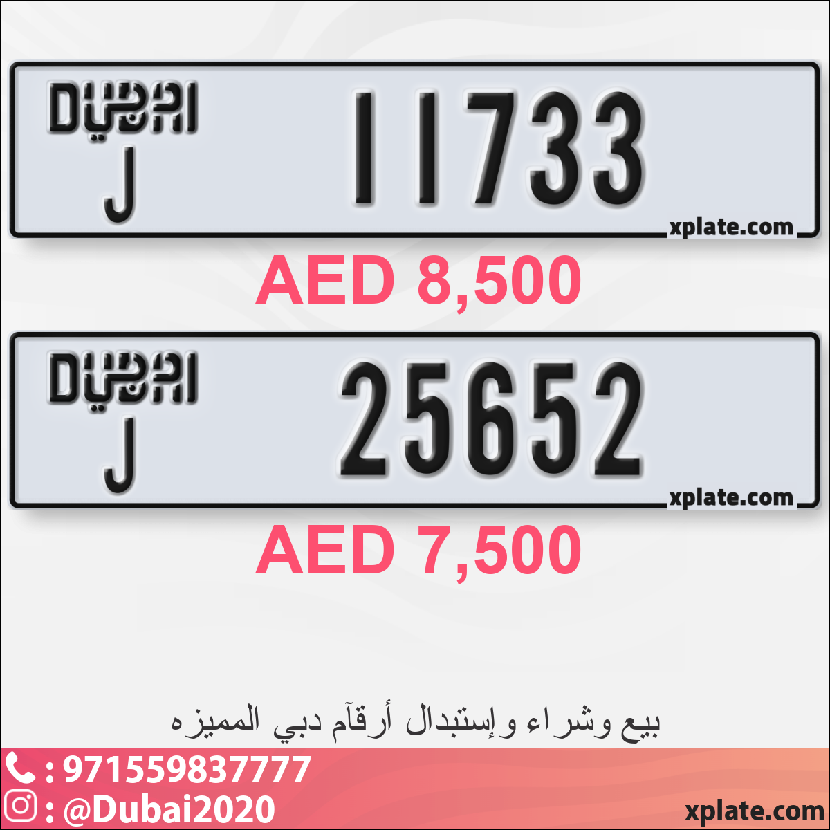 a34e4f1f-ef56-41ad-ad20-bcdc60017eb9