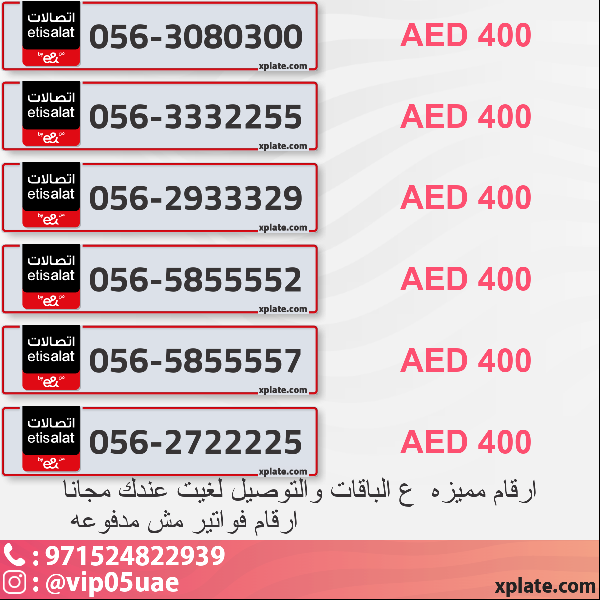 a35eb3d4-aa6c-4d88-b0b0-6b2744510d9e