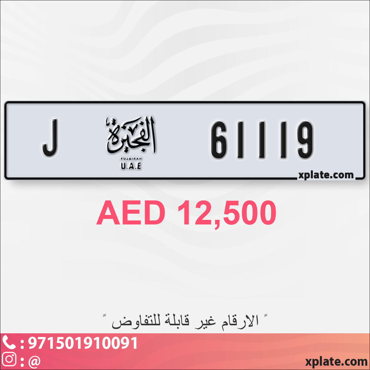 a381369d-b771-4714-8517-ec526f4df03a