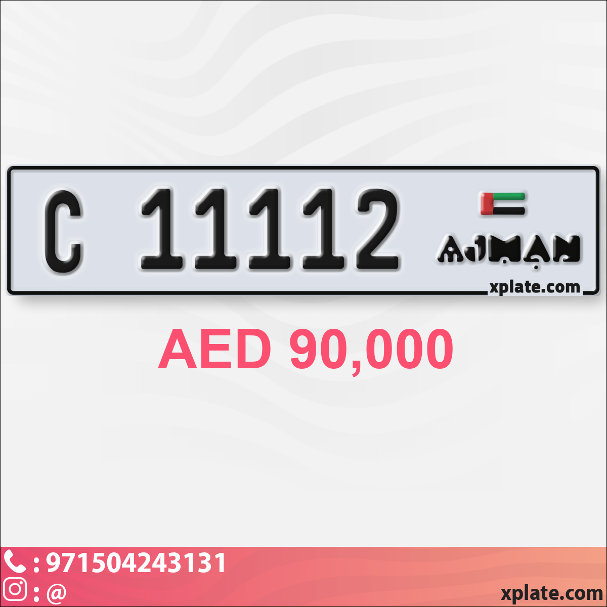 a3824e63-f388-441c-a888-597e0bb097bd