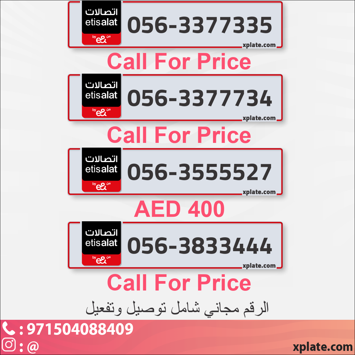 a391f0d7-1d8f-440e-8323-3911db00ac23