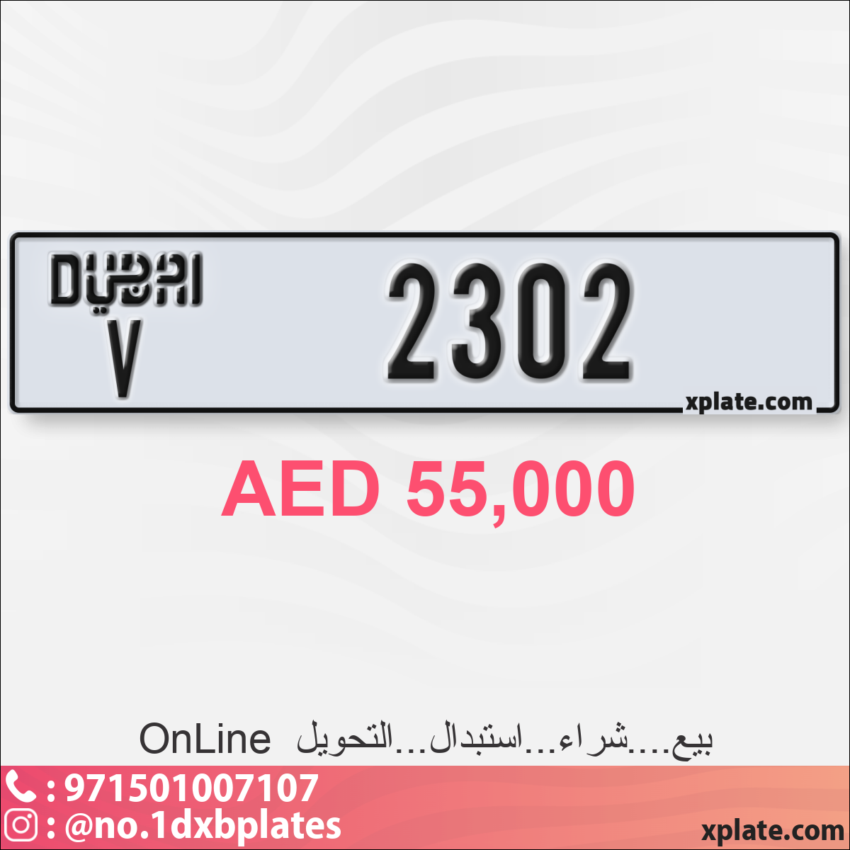 a3bdc6a1-e1a0-4cb2-8670-d73758cb3d7b