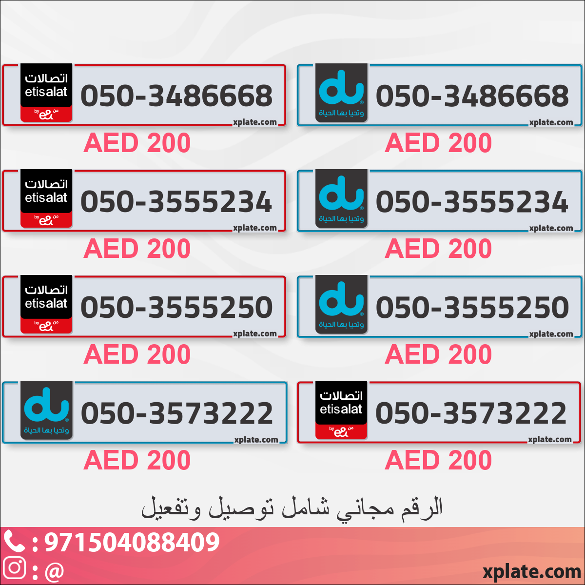 a3c86bb3-959f-49ea-93a3-4dfd212e62e6