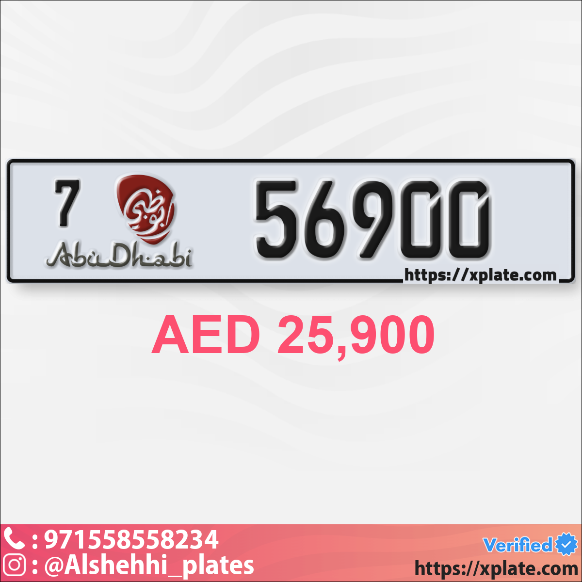 a3d22da9-9041-4e4a-8634-a74e6e81a518