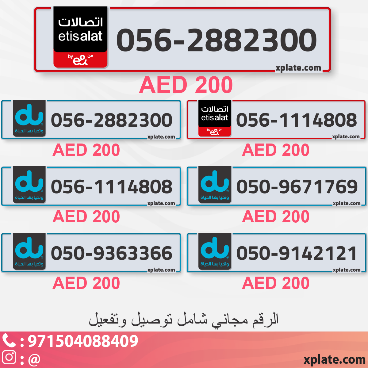 a3d3bdc1-8291-4aea-855c-8ca3a05556e6