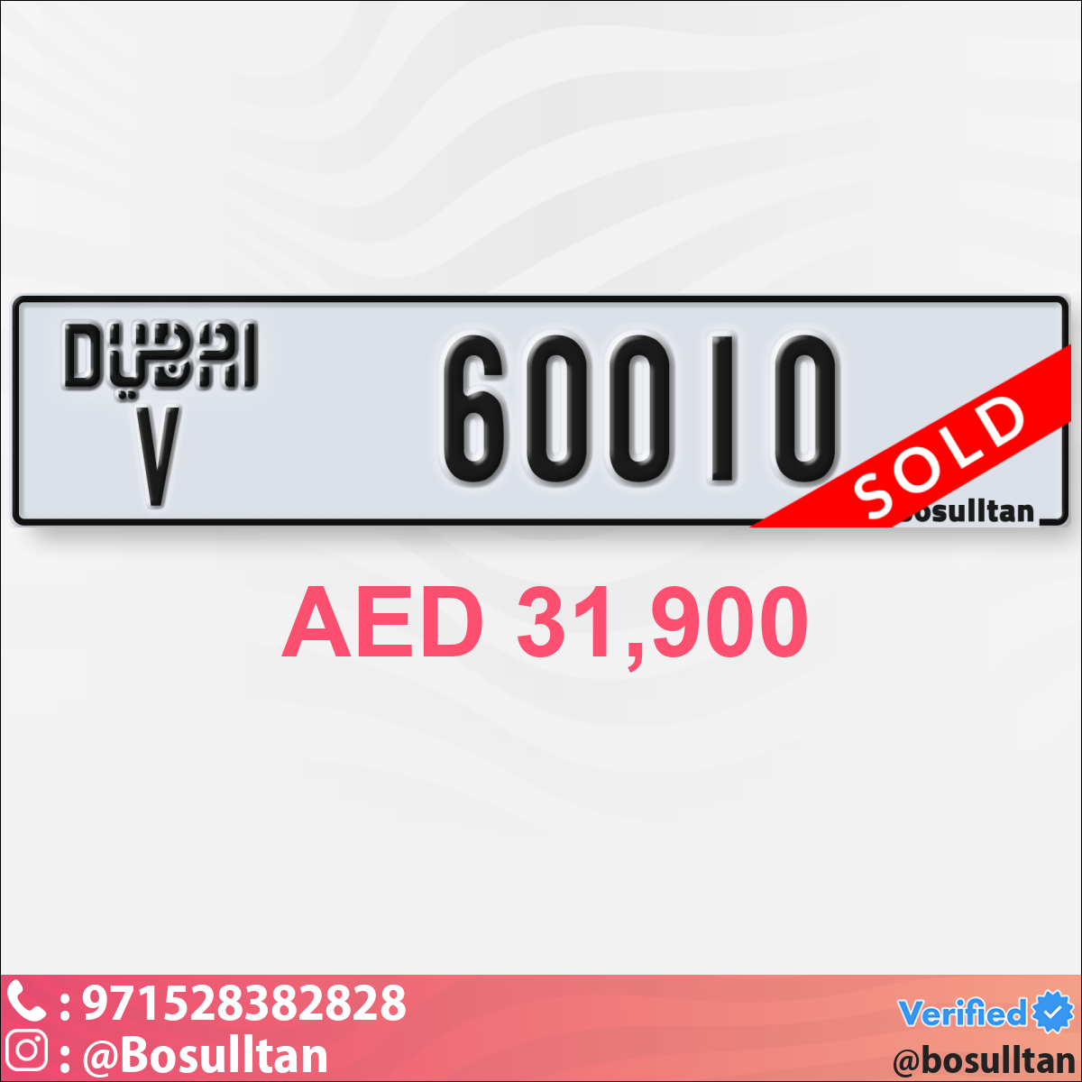a3da3a90-2835-4025-9114-1288abb6a8b7