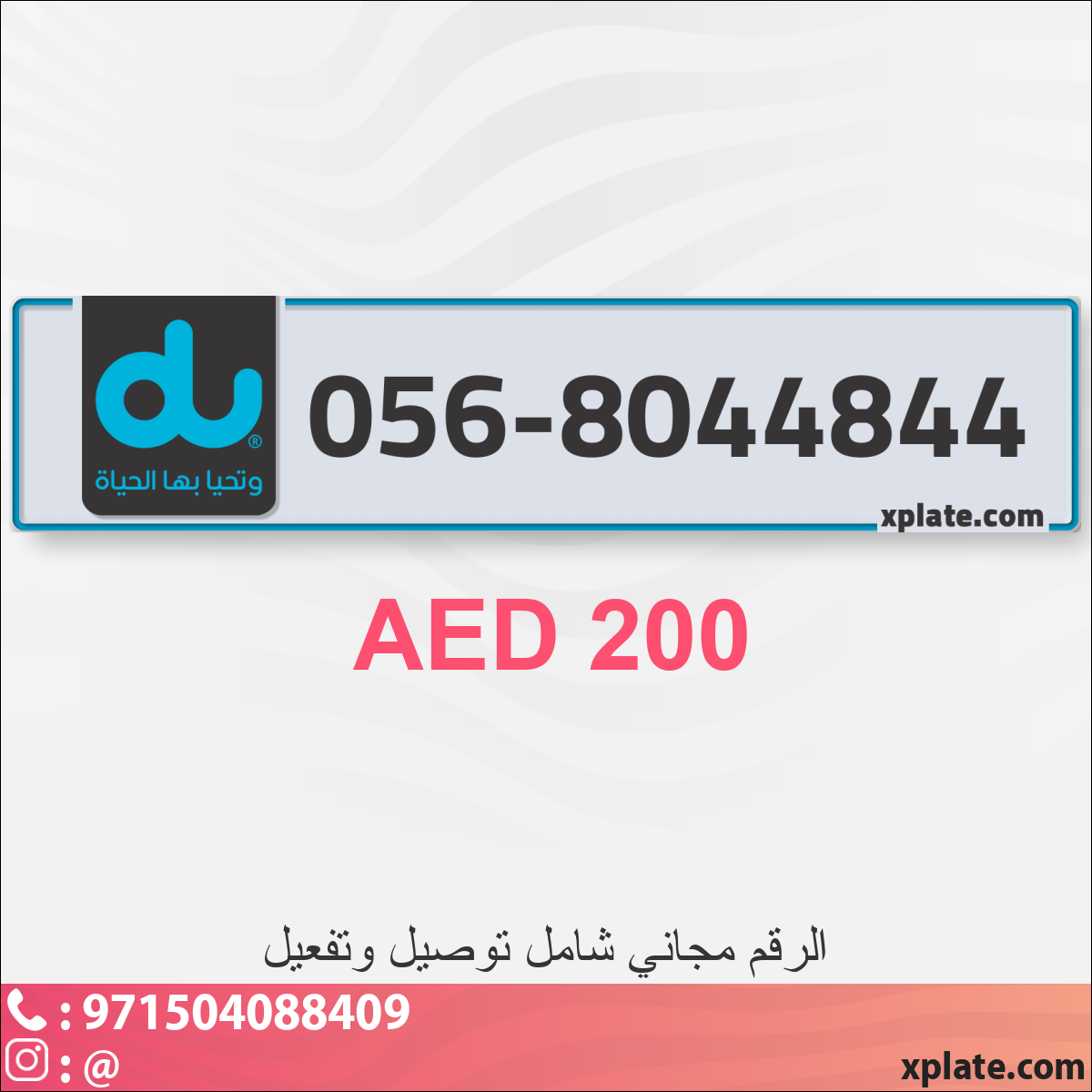 a3ef7f5e-3d2a-499b-b02d-3865de96b635