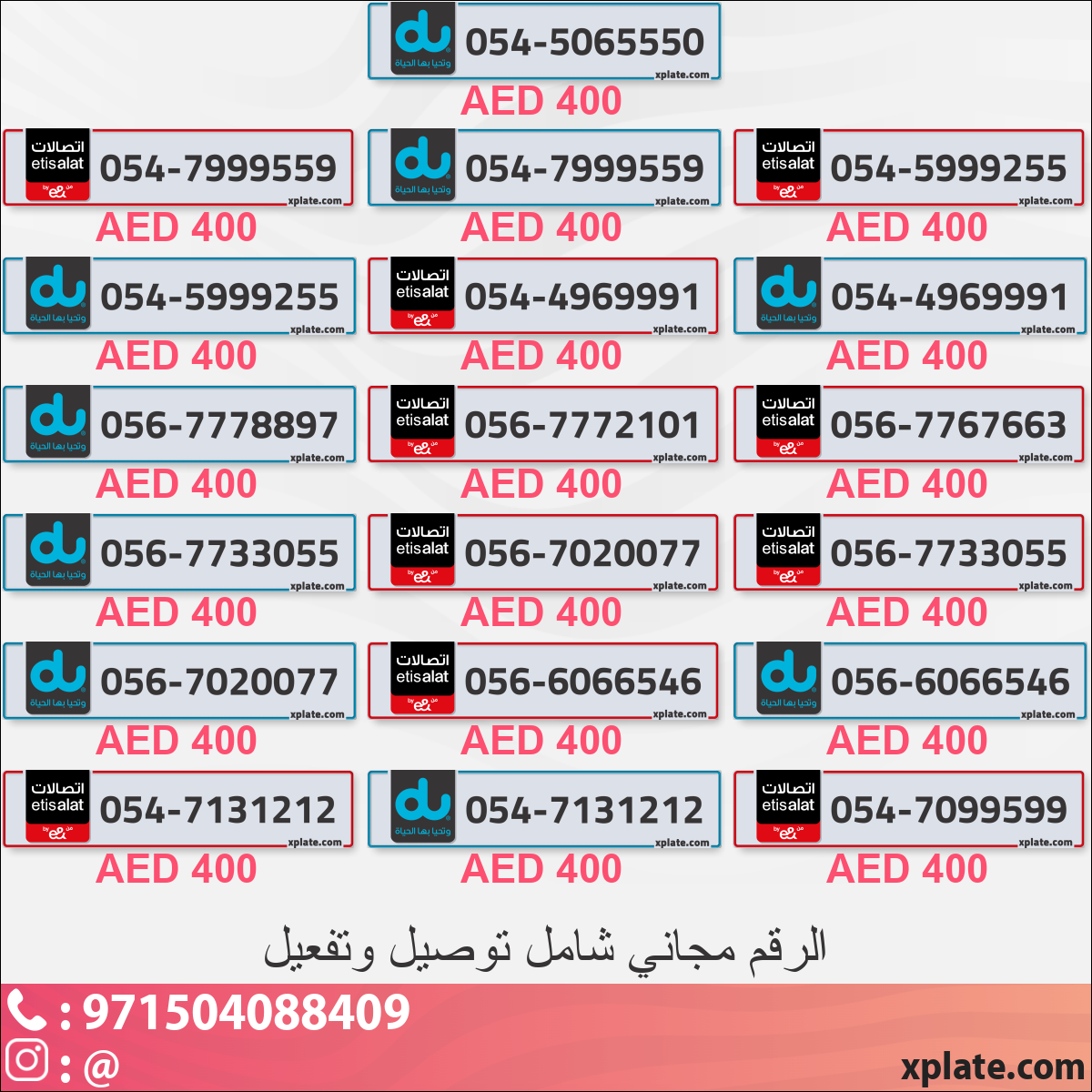a3ff8fbd-39c6-48ad-ac08-ebf905b4ddc2