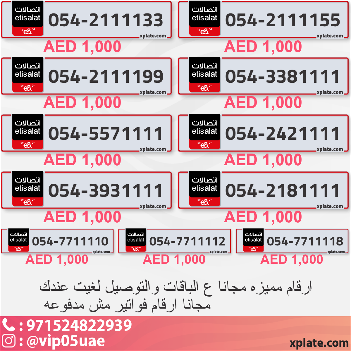 a40619cb-8025-4163-97cc-148b218a1ed4