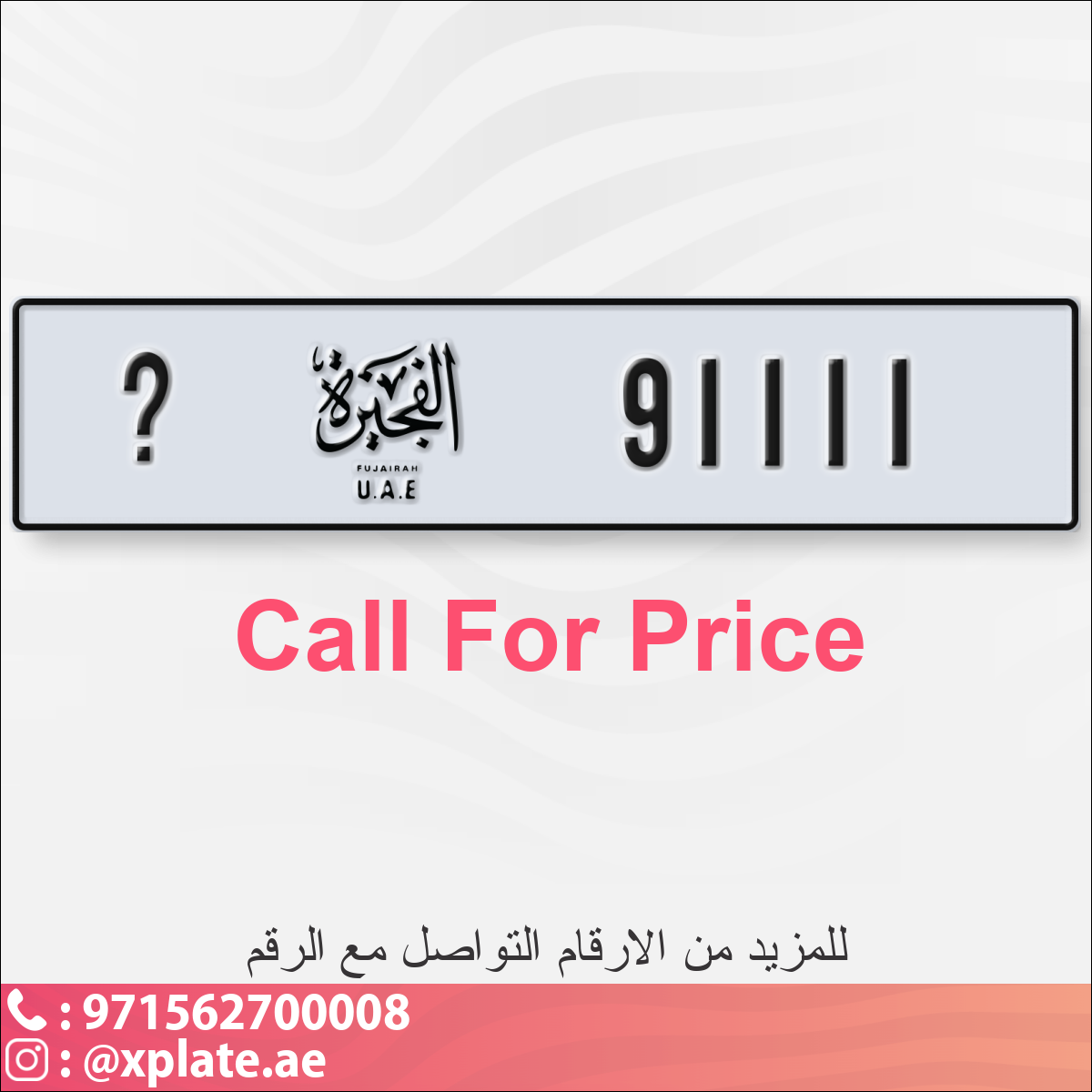 a41d7188-bee4-411e-a94b-8fb5c8466f8c