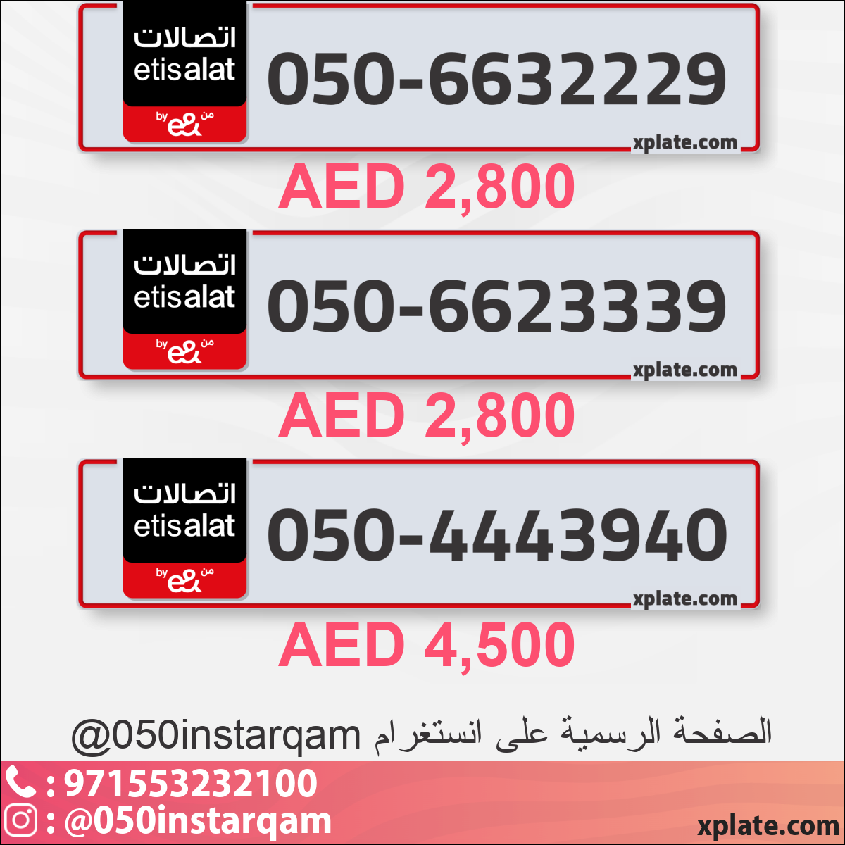 a41e2903-ae56-4cea-8c32-4e5b66f619d8