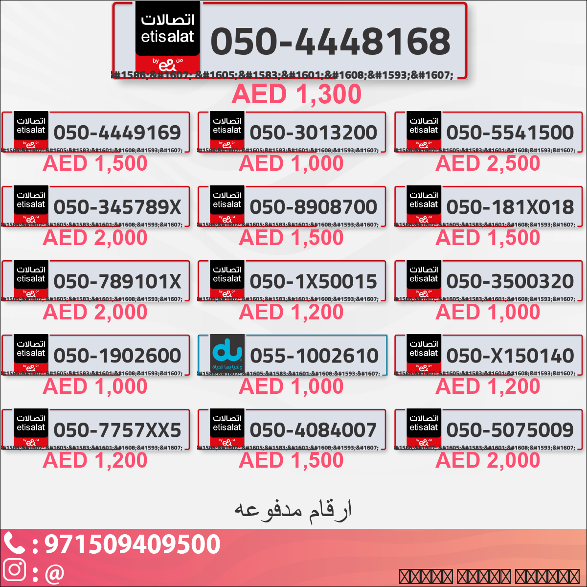 a4290775-6b76-400e-ba4c-43d3fcb916c6