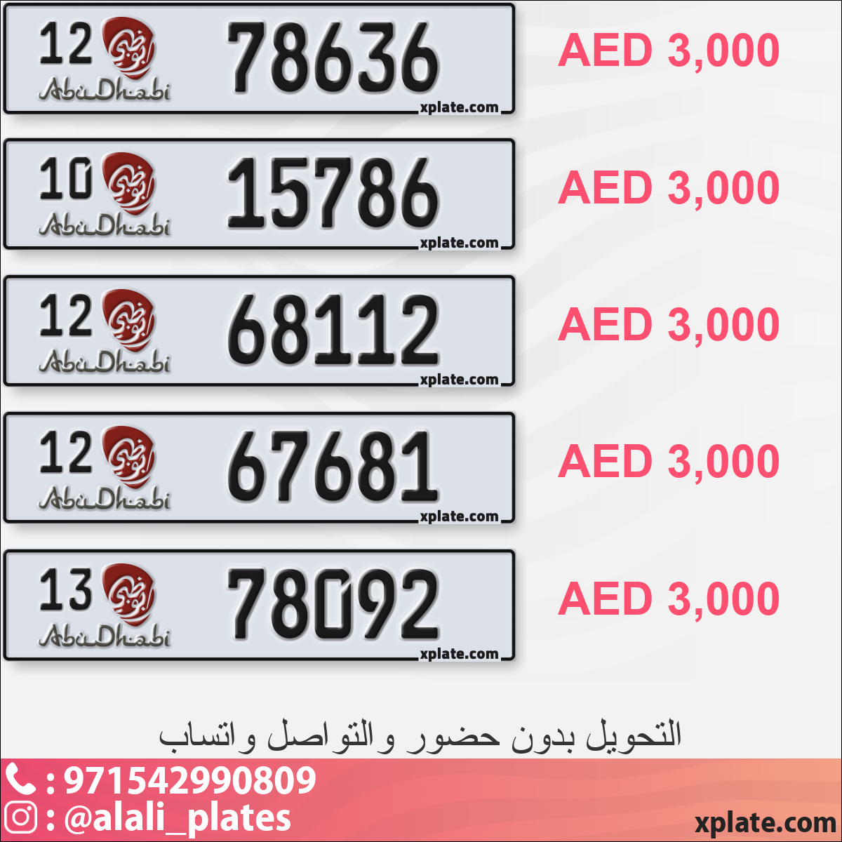 a434a016-b148-4cb7-9efc-b5a5b8713248
