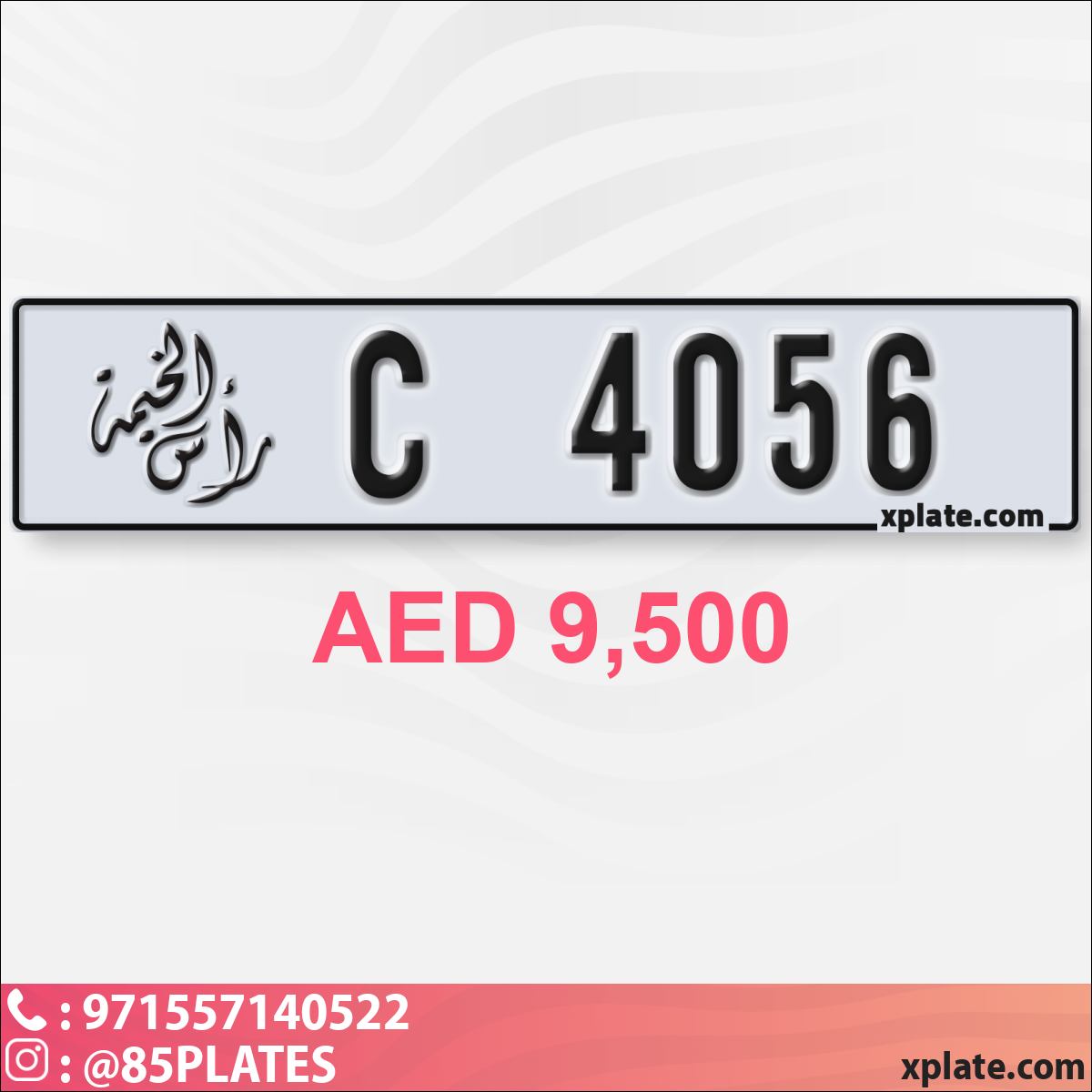 a4430943-9324-4684-8e6d-b503d03b388d