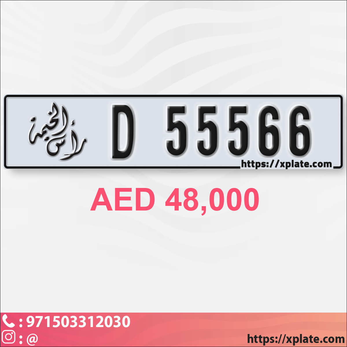 a4902b26-e1a6-4078-a1b3-b5a551c87eae