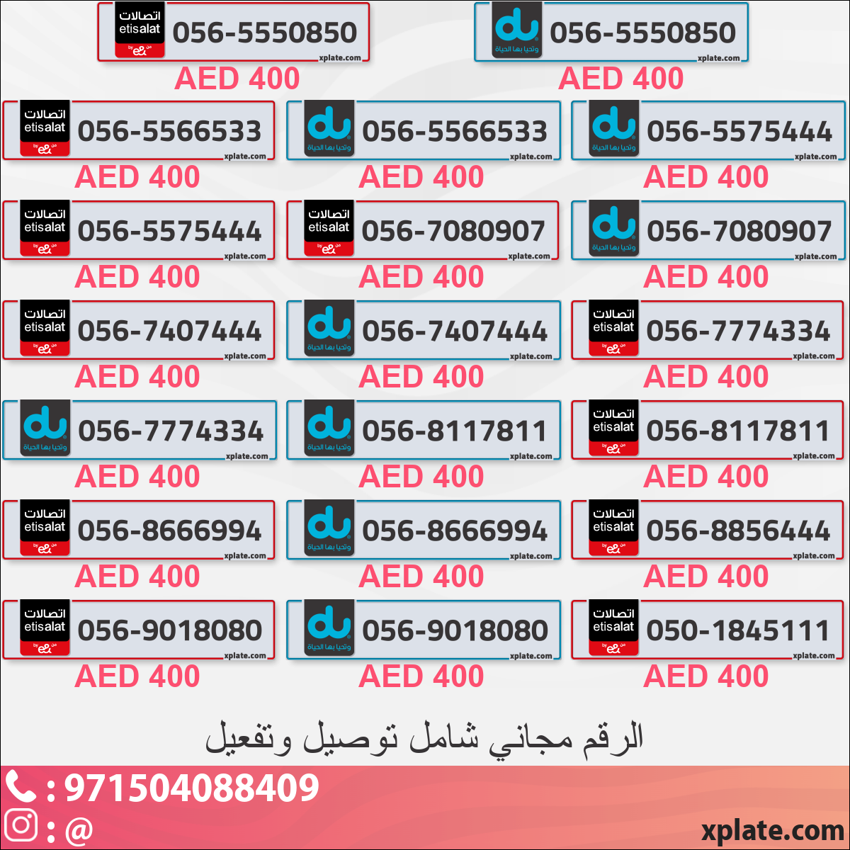 a49ac0d3-1e50-465c-b214-75b652e0c21d