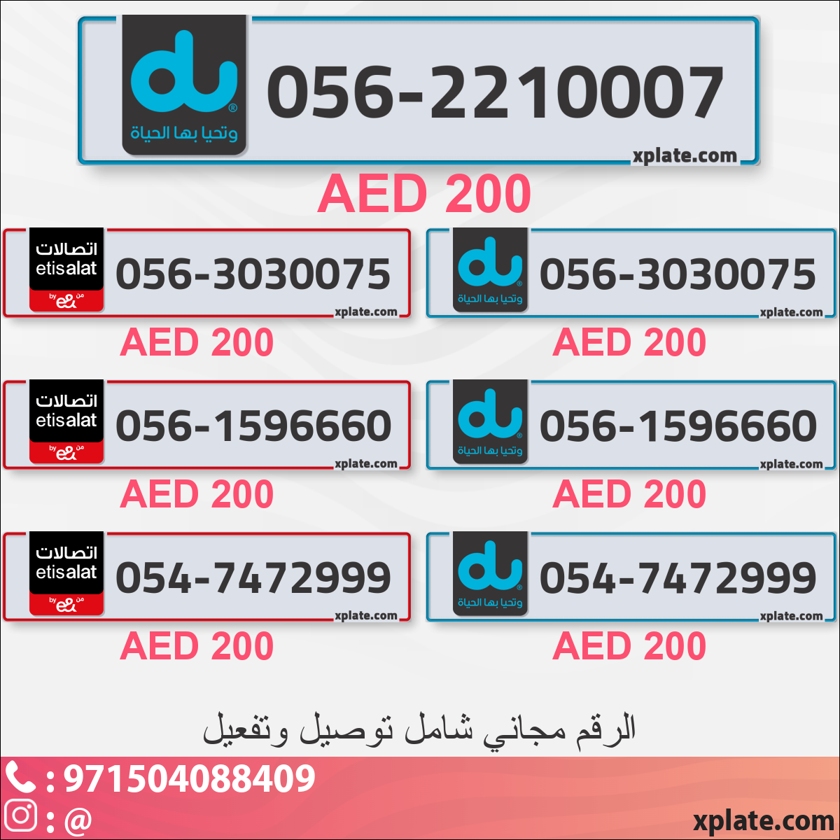 a4c4981b-b19a-4112-9bd1-d391e641122f