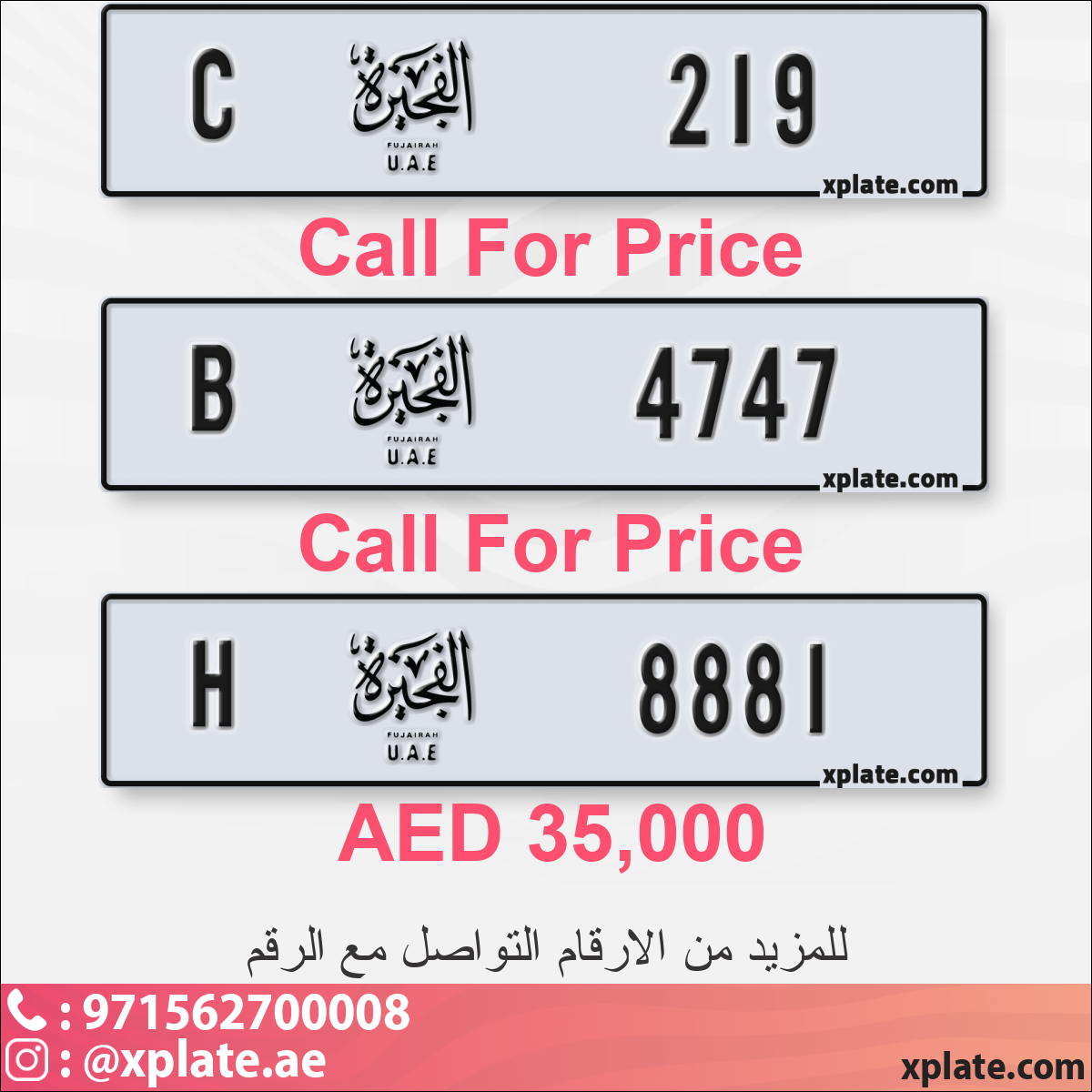 a4c7f1e3-5a1d-41ba-b8a3-3b80c9e24aa9