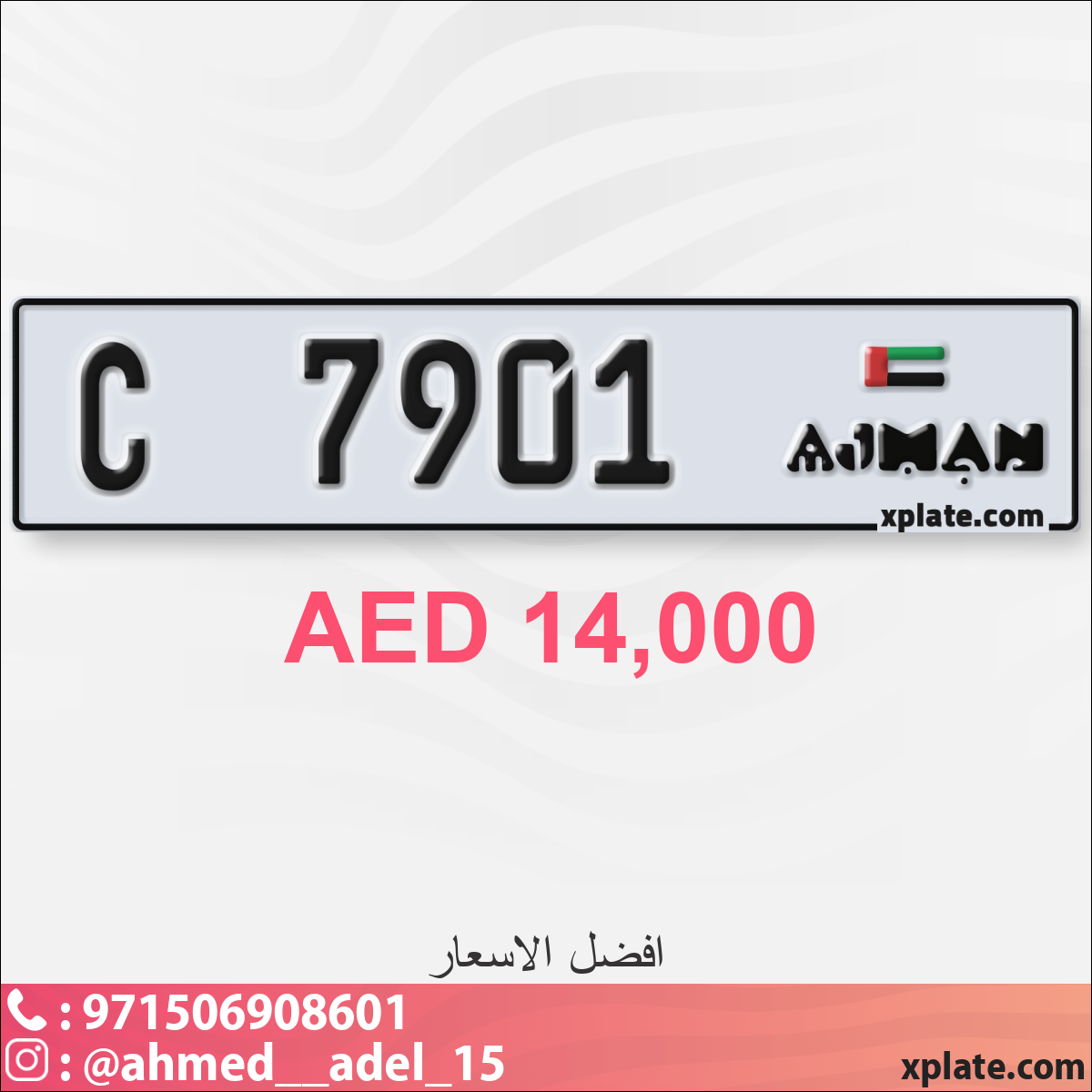 a4edb6a7-6bcf-4565-b918-6014409b974a