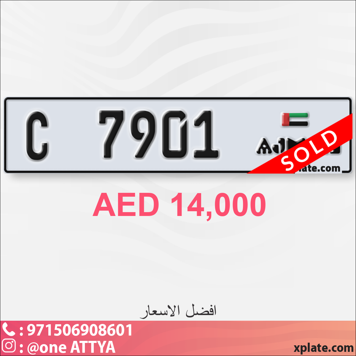 a4edb6a7-6bcf-4565-b918-6014409b974a